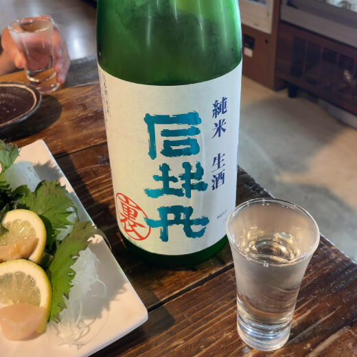 かぐら　司ボタン